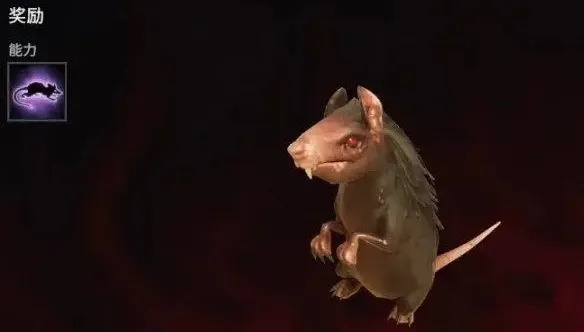 夜族崛起老鼠洞找不到？隐藏位置独家大公开