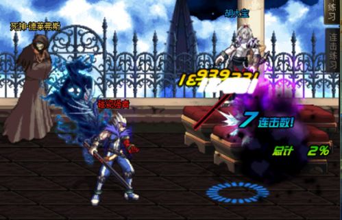 鬼泣觉醒视频看不懂？揭秘神官冥炎卡洛伤害最大化手法