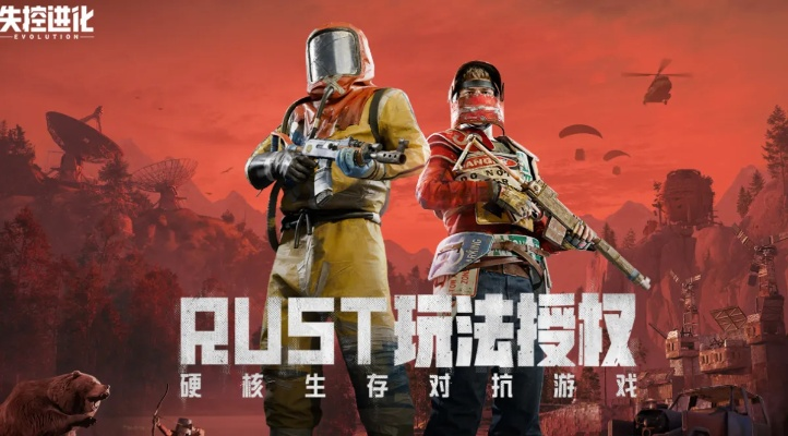 别再跟风玩烂游戏！2026年热门网游硬核评测与避坑指南