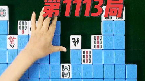 2026最新打麻将游戏下载避坑指南，哪款单机版最耐玩且无需联网？