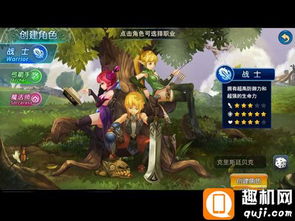 龙之谷抽奖怎么抽最赚？核心数据与概率深度剖析