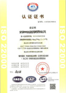 烹饪225卡级怎么办？专家级认证获取与高效冲级技巧