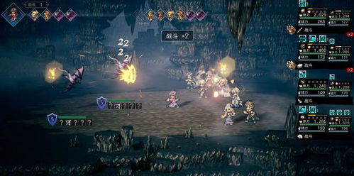 歧路旅人大陆霸者之路新手攻略，轻松掌握少走弯路