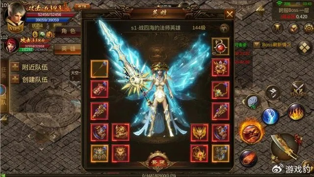 jjj传奇2026年最新选服避坑指南，如何一眼识别良心服？