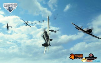 战机世界视频指南，如何利用影像资源快速晋升王牌飞行员？