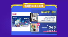 大承一卡通怎么用？2026年最新充值攻略与支持游戏盘点