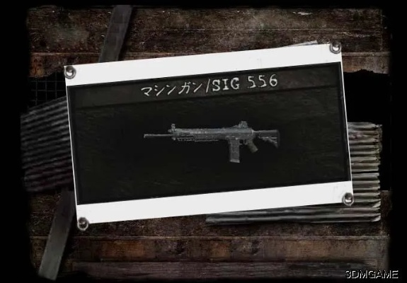 生化危机5全武器深度解析，从手枪到重火力的极限输出攻略