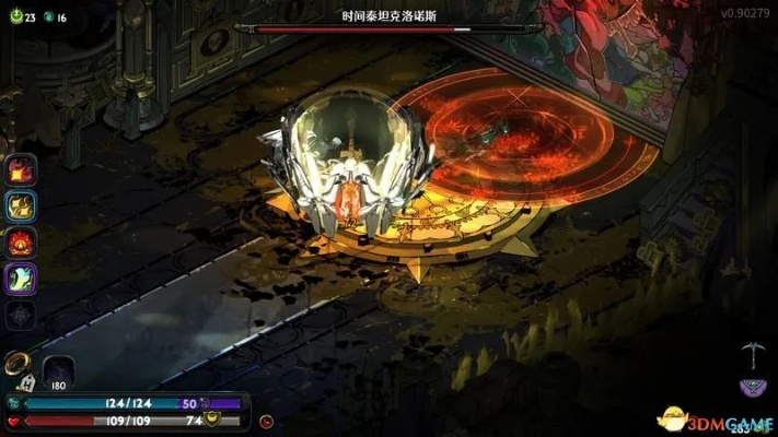 《哈迪斯2》海雷轮椅远程操控攻略：解锁全新战斗体验