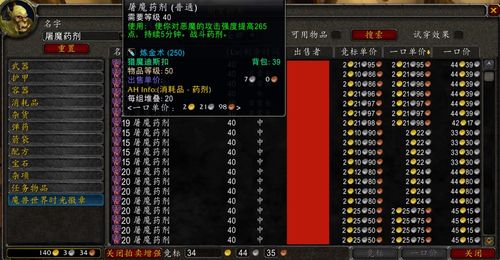 《动物井圆盘速运攻略：轻松玩法大揭秘》