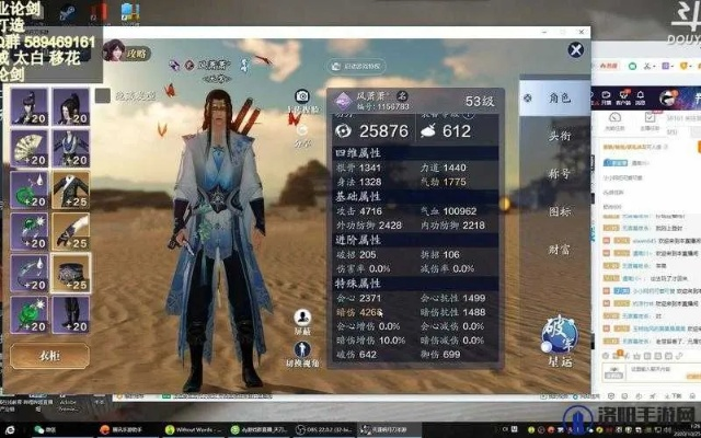 别再瞎练了！2026天涯明月刀最强职业深度测评与选角指南