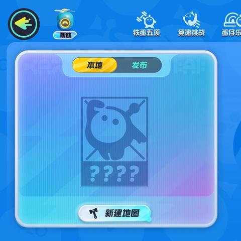 《城市：天际线》完美复刻马来西亚城市攻略！