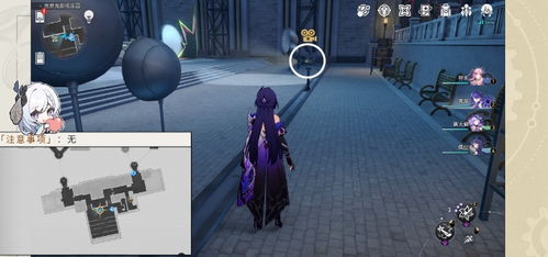 《崩坏星穹铁道》钟表小子攻略：揭秘美梦往事玩法技巧