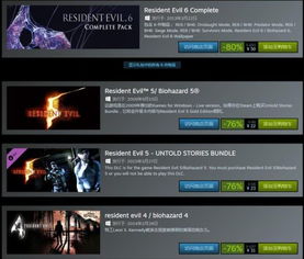 2026年零氪党必看！盘点这几款良心Steam免费神作