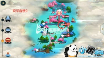 《江湖2秘境：不水云丹境界提升药攻略》