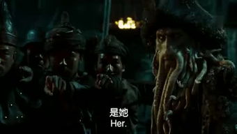 加勒比海盗世界尽头怎么通关？玩家必看的隐藏解法