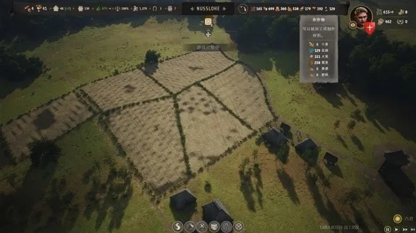 《庄园领主》农场攻略：深度解析领地丰收秘诀