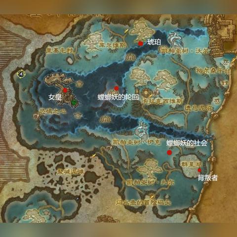 想要全套种族坐骑？这篇声望速成指南必看