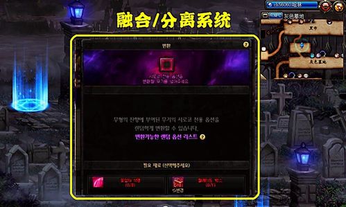 别再瞎增幅了！高级炉岩碳2026年避坑与保值全攻略