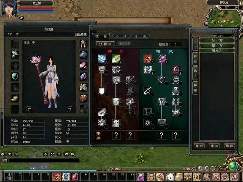 预言Online2026深度评测，职业选择与搬砖避坑指南