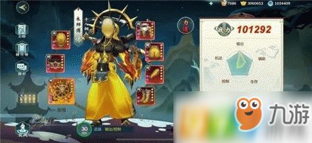 剑网3选什么门派强？2026最新T0梯队与就业前景深度揭秘