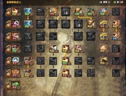 剑灵视频教程大揭秘，如何快速掌握职业连招与副本机制？