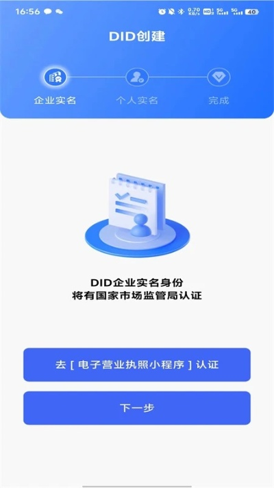 九城通行证注册失败？揭秘2026年最新账号激活与充值门道