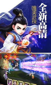 笑傲江湖捏人攻略，2026绝美捏脸数据与清冷御姐参数详解