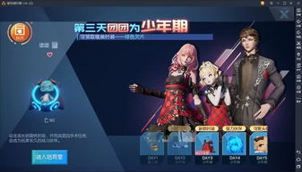 碧蓝幻想希耶提摇曳步流派攻略，想战力飙升？先掌握这舞步