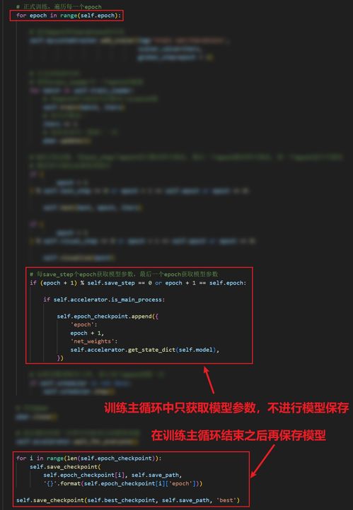 红色沙漠发布1.00.02版更新补丁 多项问题已修复
