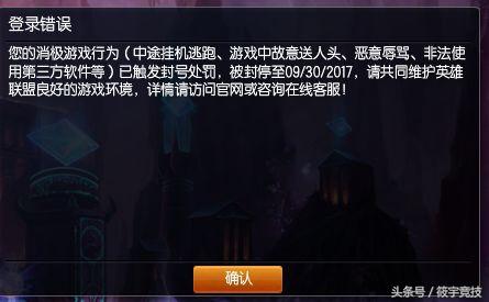 SE心理博弈新游欺杀旅社更新，多项重要调整回应玩家核心需求