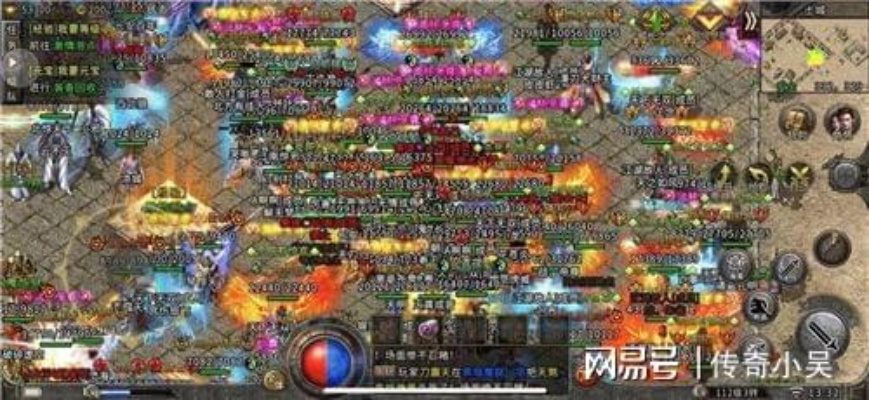 2026年1.80合击传奇搬砖实录，揭秘三天回本的暴利门道