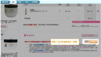 揭秘美国国际特权卡类型，Steam充值与海淘省钱攻略