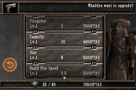 美国2月最畅销游戏，生化危机9首发销量超生化840%