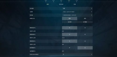 无畏契约ASPA键鼠怎么调？攻略教你get完美操作体验