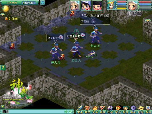 神武官兵捉贼怎么玩？2026最新实战攻略与高分技巧