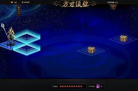 快速刷取原神须弥拜达港宝箱，一键解锁所有隐藏宝藏攻略！