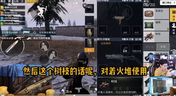 2026年狩猎游戏最强猎具搭配攻略，新手如何秒变神枪手？