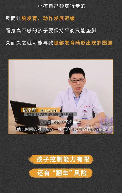 2026年游戏秘籍追踪大揭秘，如何安全开启上帝模式？