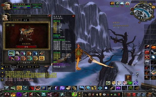 2026年国服WLK冰冠堡垒终极生存手册，从零到H模式毕业