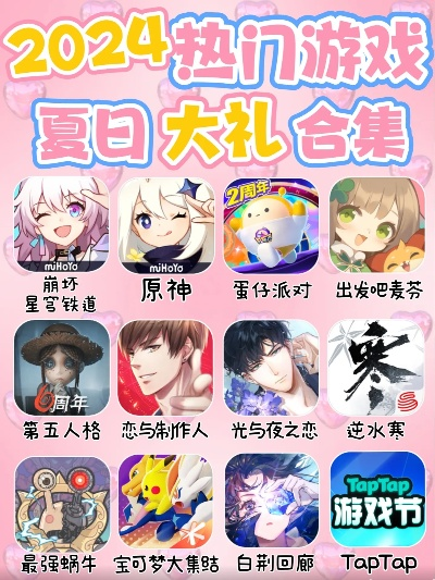 2026年必下清单，这几款冷门但上瘾的休闲手游