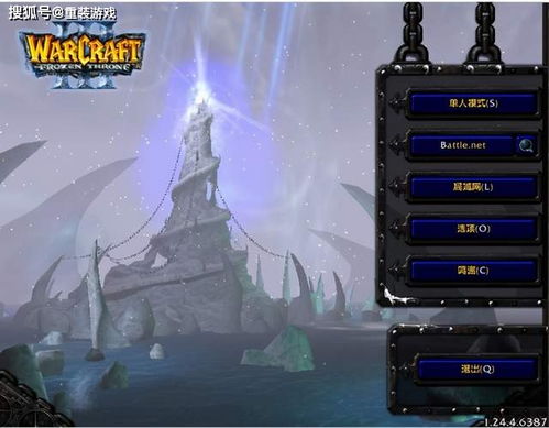 红色沙漠1.00.02版更新补丁来袭，多项问题修复让游戏体验更顺畅