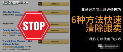 掌握恶意不息经验无限刷法，轻松解决升级慢难题！