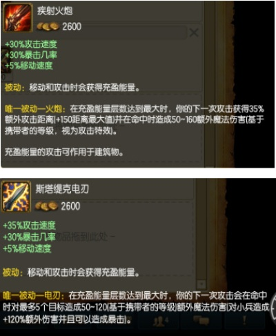 掌握这些方法，让恶意不息武器耐久度轻松翻倍！