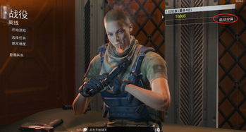 2026最新使命召唤1下载攻略，高清材质与联机补丁全解析