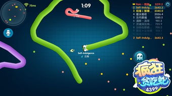 疯狂贪吃蛇怎么快速上分？揭秘2026年大神都在用的围杀套路