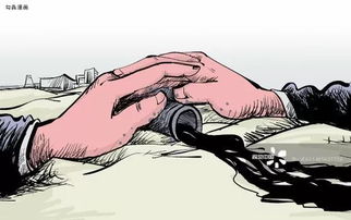 红色沙漠再陷风波！被指隐瞒用AI作画后重新创作引批评