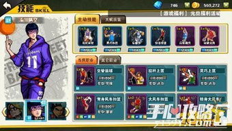 2026年天堂1私服网避坑指南，如何精准筛选长久稳定服？