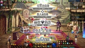 EA版终焉之玛格诺利亚全BOSS挑战！掌握无伤攻略秘籍在此