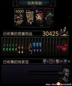 暗黑3彩虹关怎么进？2026最新牛魔杖制作材料与刷怪全攻略