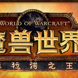 熊猫人种族天赋详解，美食家收益是否被严重低估？